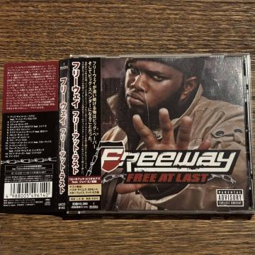 yFREEWAYzFREE AT LAST