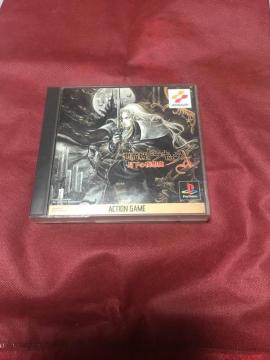 悪魔城ドラキュラ月下の夜想曲