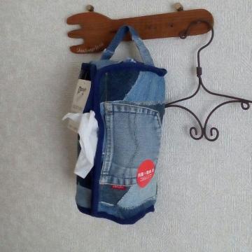 punah{denimCNpb`[NTCNfjeBbVP[XJo[@