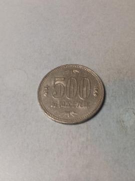 500~a59N