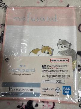 Ԃ mofusand relaxing at home tThe ^IRNV