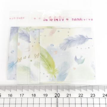 �����䎆�����OPP�܁@4���@17