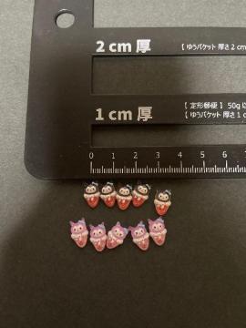 �N���~�@�}�C�����@�A�C�X�@�l�C���p�[�c�@�f�R�p�[�c�@���W��