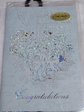 �P�O�P�C��񂿂��@���b�Z�[�W�J�[�h