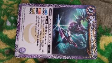 �o�g���X�s���b�c�J�[�h