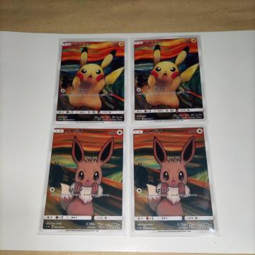 �|�P�����J�[�h �s�J�`���E�����N 288//SM-P �C�[�u�C�����N 287/SM-P