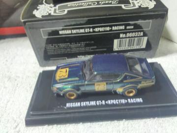 ް޺ڸ ײ ڰݸ#73 دذ