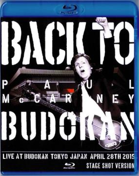 |[}bJ[gj[ Paul McCartney  2015 (Blu-Ray)