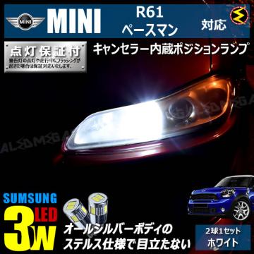 mLEDzMINI/R61߰SS16/16S/16SA/ݾװ3wSMD߼޼/ܲ