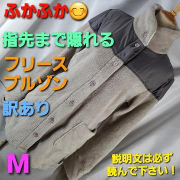 ӂӂw܂Œg(^O^)^t[Xu]M