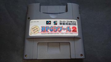 SFC RPGcN[2 / X[p[t@~R (ڐG)