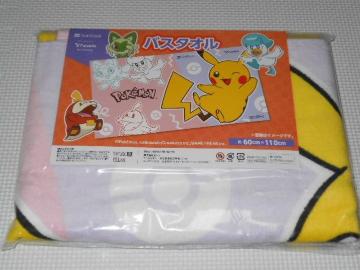SoftBank |P oX^I 60~110cm 100ViJ