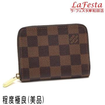  { i  LV CBg Wbs[RCp[X _~G K RCP[X J[hP[X  lC N63070