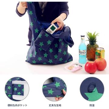 【BAGCU】内ポケット付 丈夫な生地 防湿 折りたたみ エコバッグ