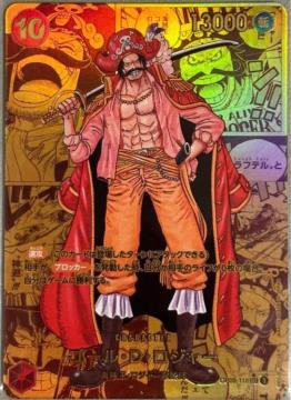 VȂc@S[DW[@SEC S[hX[p[p OP09-118