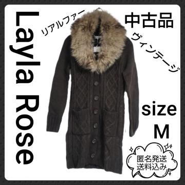 LCnINGNI-Layla Roset@[tOjbgR[gVi