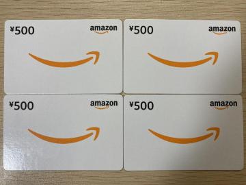AmazonMtg 500~ 4 2000~