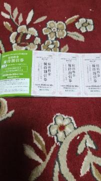 ���O���C��/�h�������D�Ҋ�����/3��/