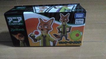 ���]�[�g�j�b�N���C���h�����t�B�M���A