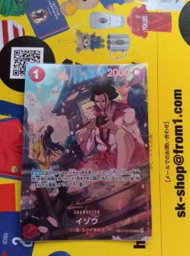 �����s�[�X�J�[�h