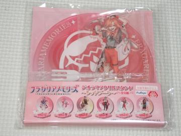 �t���K���A�������[�Y �W�I���}�A�N�����X�^���h ���b�h�u�[�P