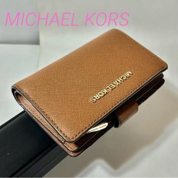 MICHAEL KORS �}�C�P���R�[�X ���U�[ ��܂� ���z �E�H���b�g ���K���� �D���� ���f�B�[�X �u���E��