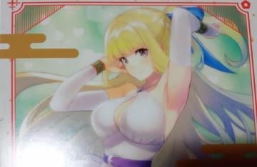 ���̗E�҂���TUEEE�`�w���X�^���e�x�̃C���X�g�J�[�h