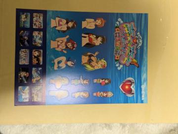 �썑�炿�̃V�[��