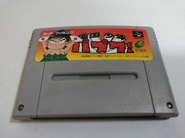 SFC/�y5�{������180�~!!�z�썑���N �p�v������ᓽ���z����y�\�t�g�̂݁z�������e�ς݁��������D���i��