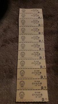 rV ̂̌ POO~PP  PPOO~