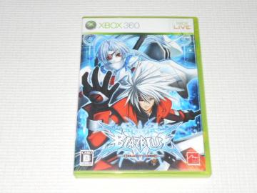 xbox360uCu[