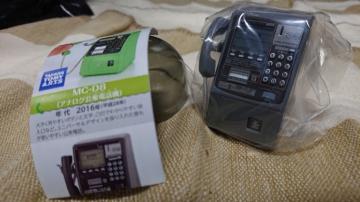 ViJڸ NTT{Odb DMC-7 gp