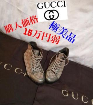 ɔiGUCCĨXj[J[Ob`IVm炸i2񒅗pgpقږmOXj[J[GGXj[J[Ob`