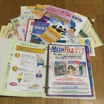 fBt@C MEDIEFILE ƒwS Â\hȂǂ̎ M30