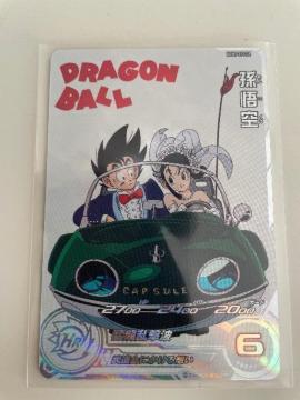 スーパードラゴンボールヒーローズUGM5 DA 孫悟空
