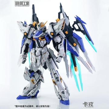 y@jHƁz1/100 CHARON J@Tt MG @b u {bg gvf
