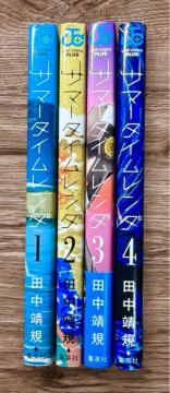 T}[^C_ 1`4 4Zbg@cK@ (WvR~bNX)