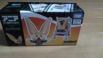 ���]�[�g�t�B�j�b�N�����t�B�M���A