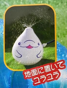 �q�I�L �ӂ񂷂��V�����[ �V���C���J�@SB9065�V�i