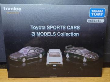 ���g�~�J�v���~�A�����s���������� �r�o�n�q�s�r �b�`�q�r �R�l�n�c�d�k�r �b��������������������