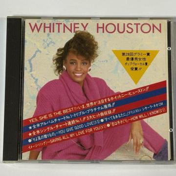 Whitney Houston / Whitney Houston
