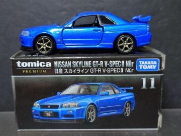 ���g�~�J�v���~�A���P�P�����Y�X�J�C���C���f�s-�q �u-�r�o�d�b�U �m������