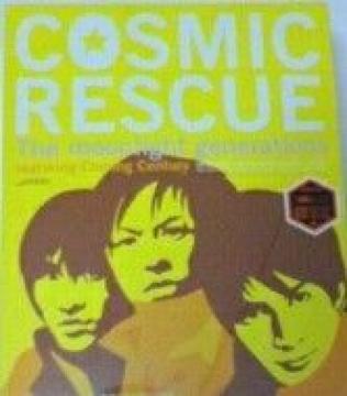 J~Z/COSMIC@RESCUE