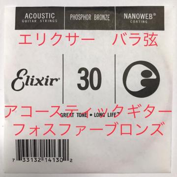 GNT[ o .030 1{ imEFu tHXt@[uY