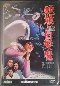 nana56b-d-.}[֖Ɣ]DVD 䔪mh ܂