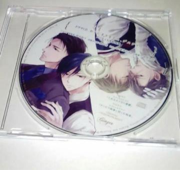 Th}CD ܂܂AfXeBj[