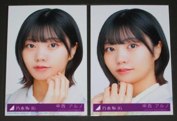 �T�؍�46�@�D���Ƃ����̂̓��b�N����!�@���ʐ^�Q���Z�b�g�@�����A���m