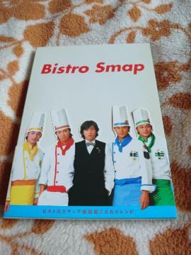 iBistro@SMAP̗{