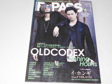 G BACKSTAGE PASS 2016 1 |X^[