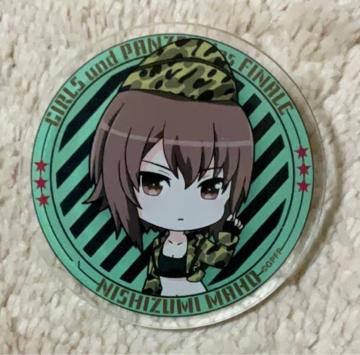 Vi@K[Y&pc@[@ANobW@Z܂ف@X@Kp@ŏI